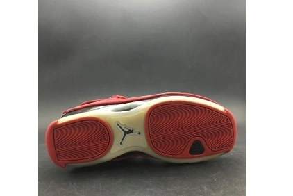 Jordan 836 1846 Air 18 Retro Sleek 1115